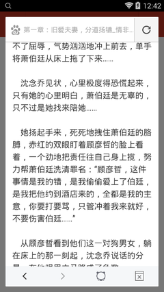 菲律宾税务局尝试注册线上卖家 不料四处碰壁